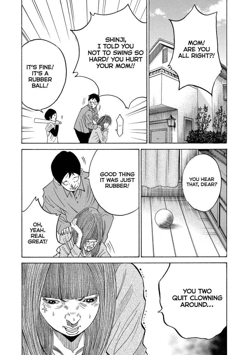Kounodori: Dr. Stork Chapter 152 page 5 - 