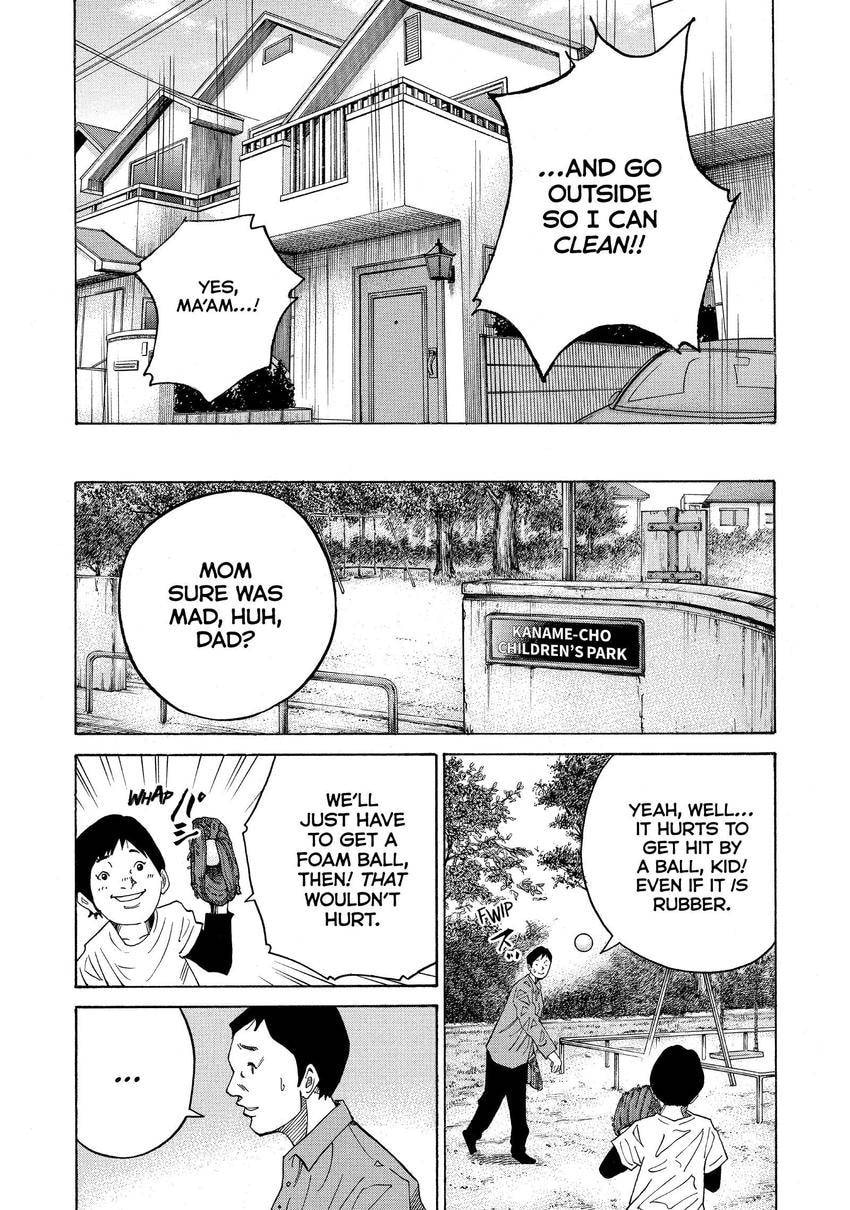 Kounodori: Dr. Stork Chapter 152 page 6 - 