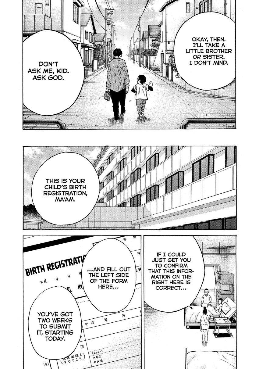 Kounodori: Dr. Stork Chapter 152 page 8 - 