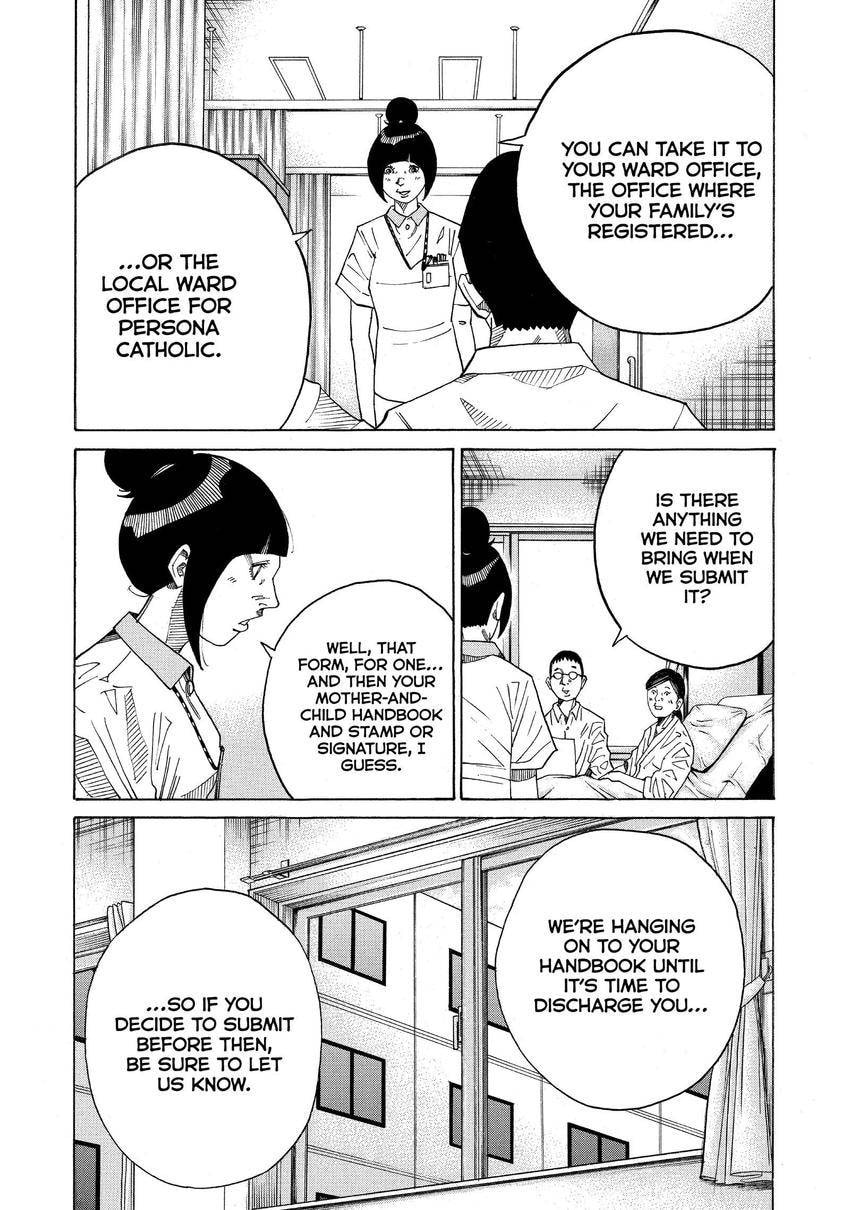 Kounodori: Dr. Stork Chapter 152 page 9 - 