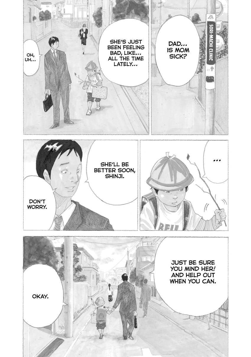 Kounodori: Dr. Stork Chapter 154 page 3 - 
