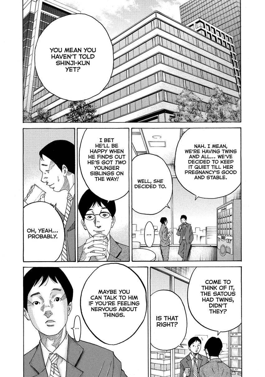 Kounodori: Dr. Stork Chapter 154 page 4 - 