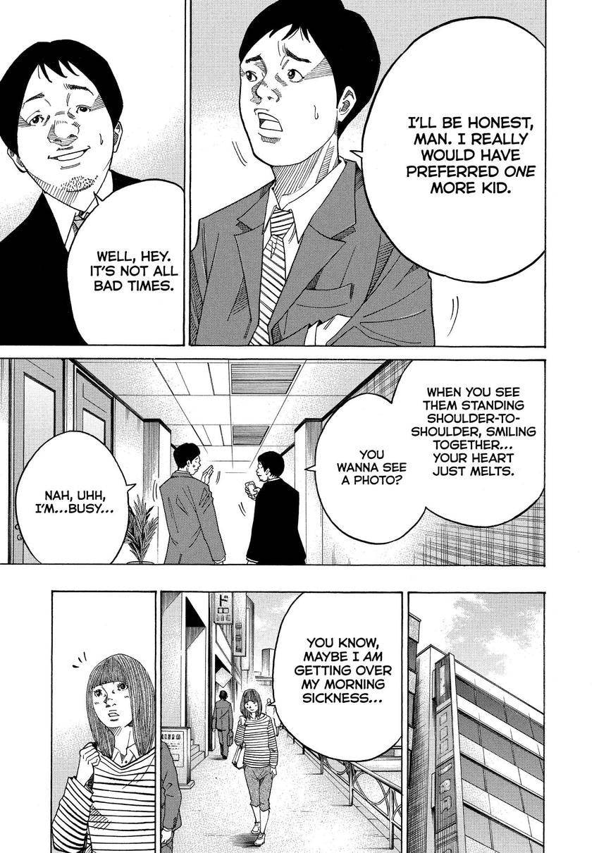 Kounodori: Dr. Stork Chapter 154 page 6 - 