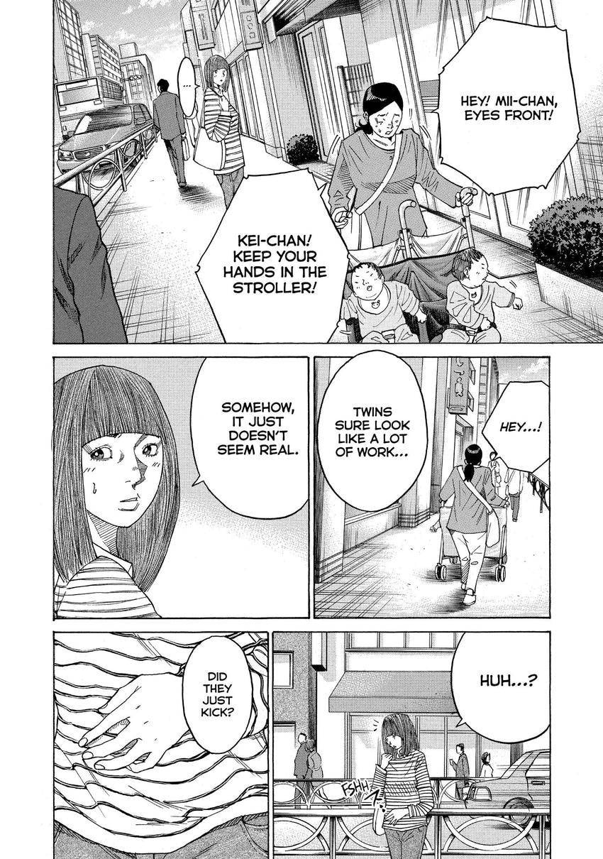 Kounodori: Dr. Stork Chapter 154 page 7 - 