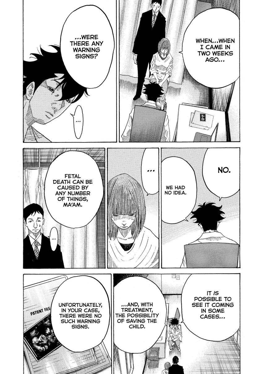 Kounodori: Dr. Stork Chapter 155 page 6 - 