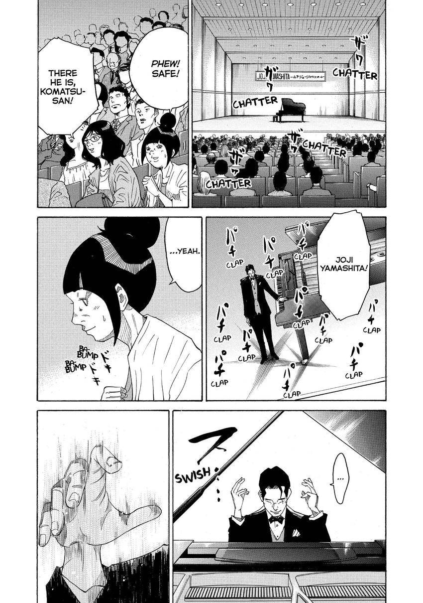 Kounodori: Dr. Stork Chapter 156 page 3 - 