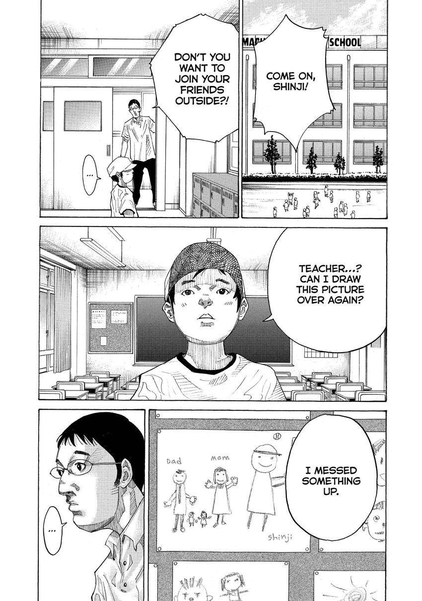 Kounodori: Dr. Stork Chapter 157 page 3 - 