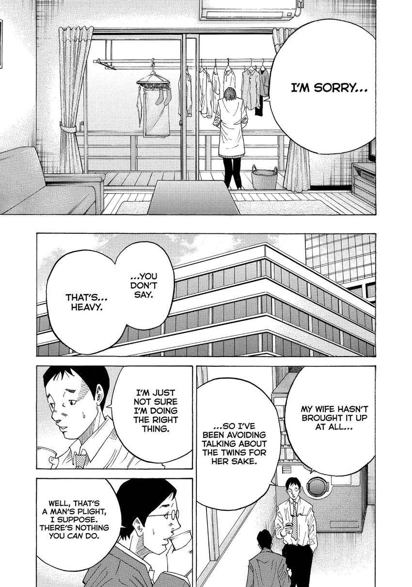 Kounodori: Dr. Stork Chapter 157 page 5 - 
