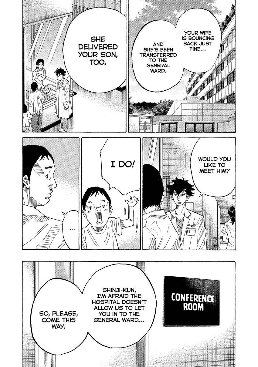 Kounodori: Dr. Stork Chapter 158 page 3 - 