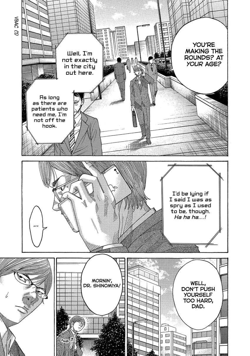 Kounodori: Dr. Stork Chapter 159 page 3 - 