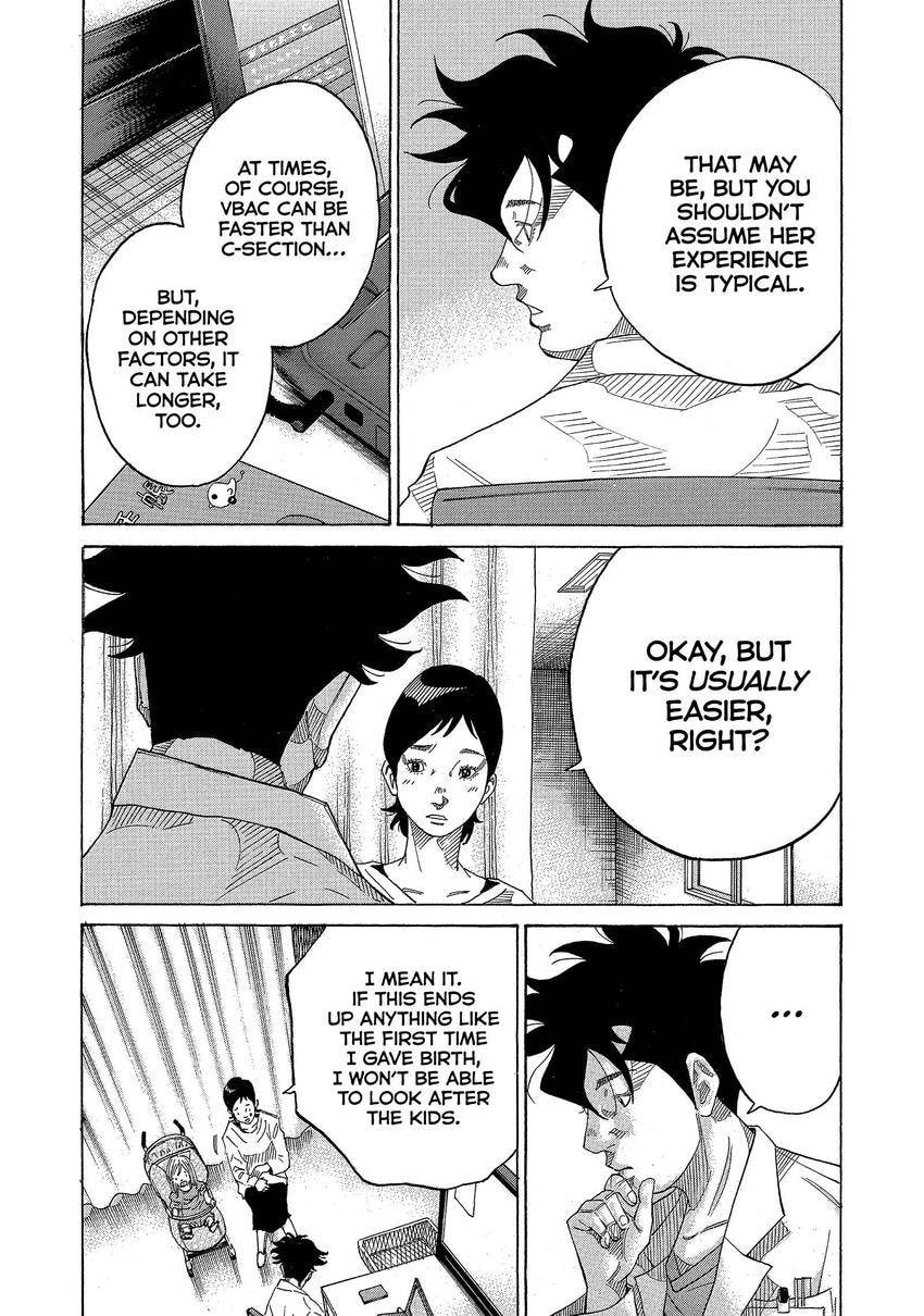 Kounodori: Dr. Stork Chapter 159 page 8 - 