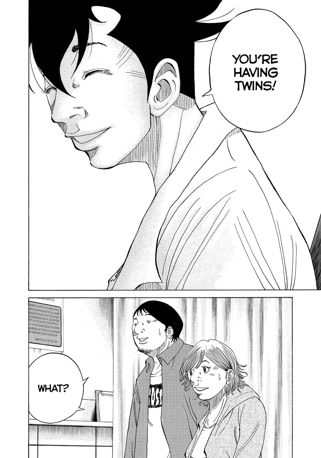 Kounodori: Dr. Stork Chapter 16.1 page 3 - 