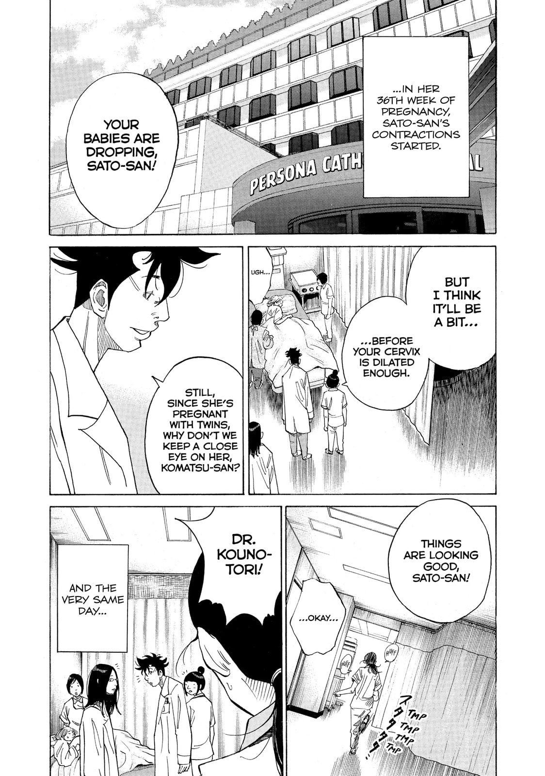 Kounodori: Dr. Stork Chapter 16.2 page 17 - 