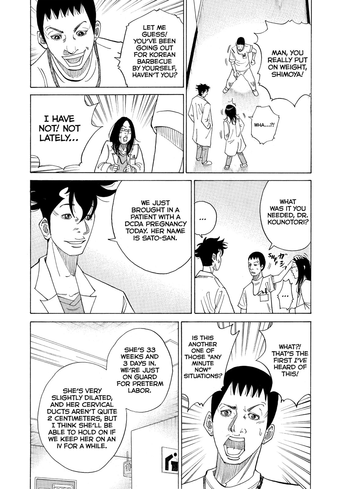 Kounodori: Dr. Stork Chapter 16.2 page 6 - 