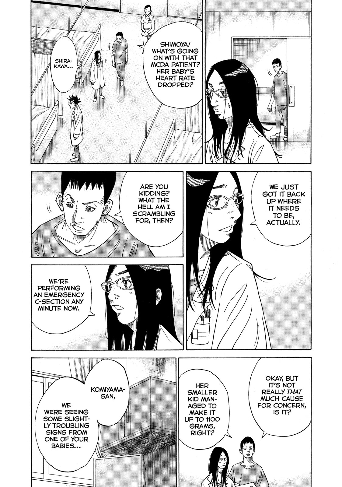 Kounodori: Dr. Stork Chapter 16.3 page 3 - 