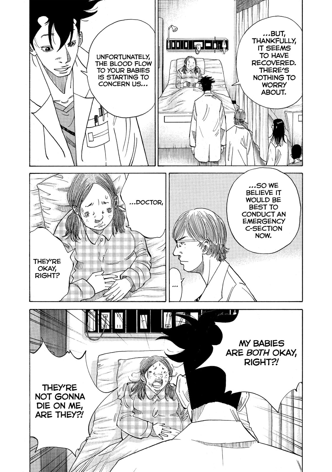 Kounodori: Dr. Stork Chapter 16.3 page 4 - 