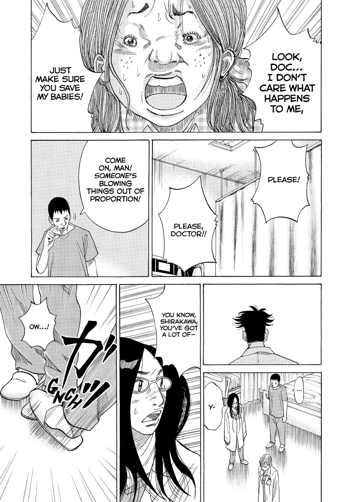 Kounodori: Dr. Stork Chapter 16.3 page 5 - 