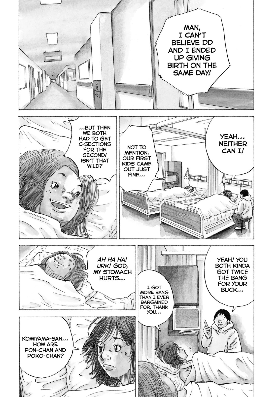Kounodori: Dr. Stork Chapter 16.4 page 3 - 