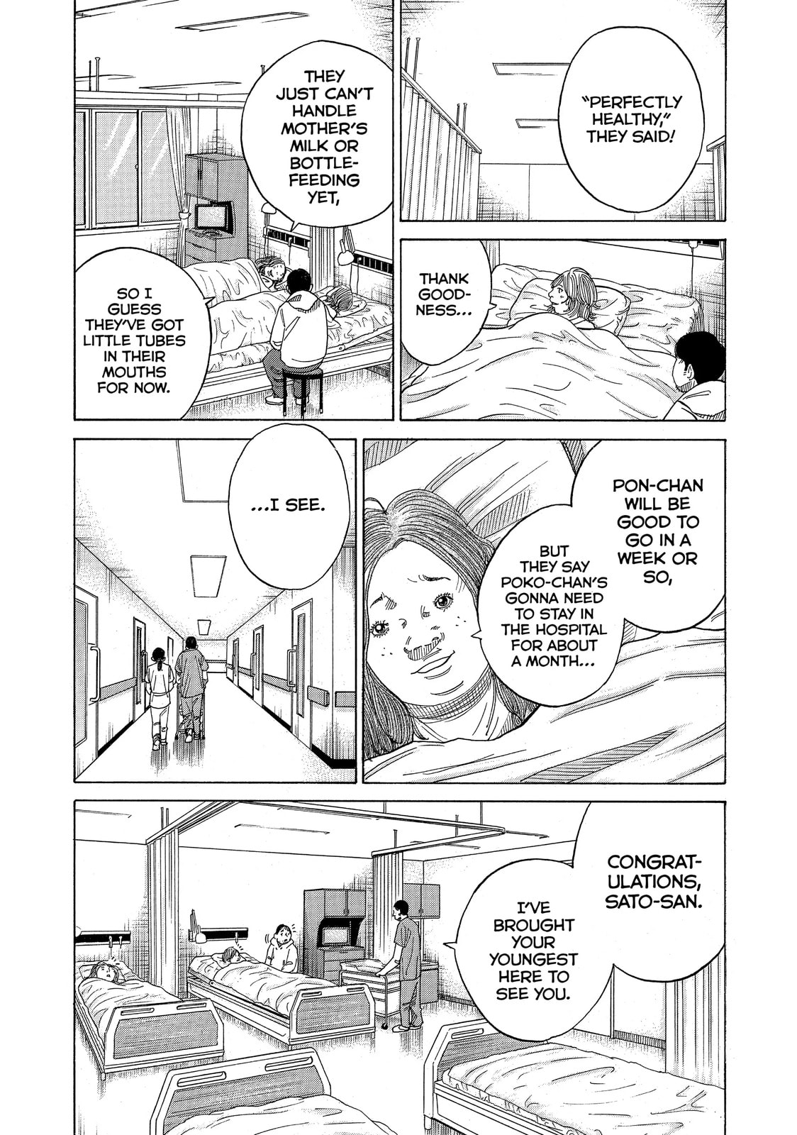 Kounodori: Dr. Stork Chapter 16.4 page 4 - 