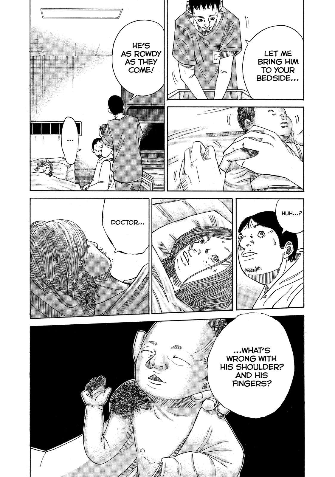 Kounodori: Dr. Stork Chapter 16.4 page 5 - 