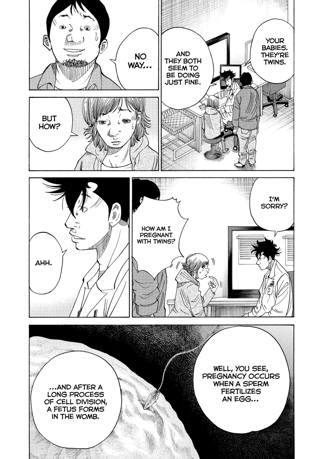 Kounodori: Dr. Stork Chapter 16 page 3 - 