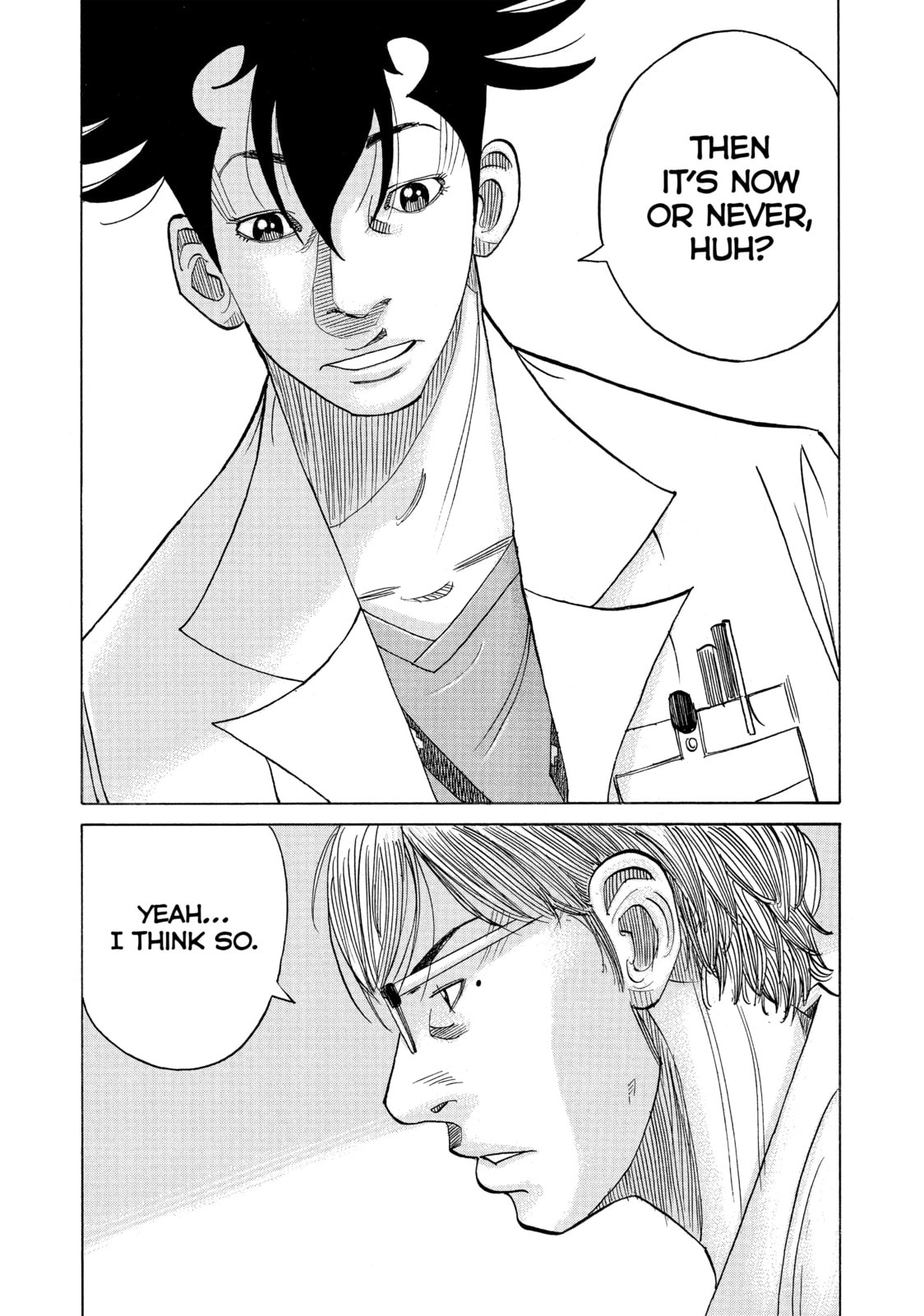 Kounodori: Dr. Stork Chapter 16 page 38 - 