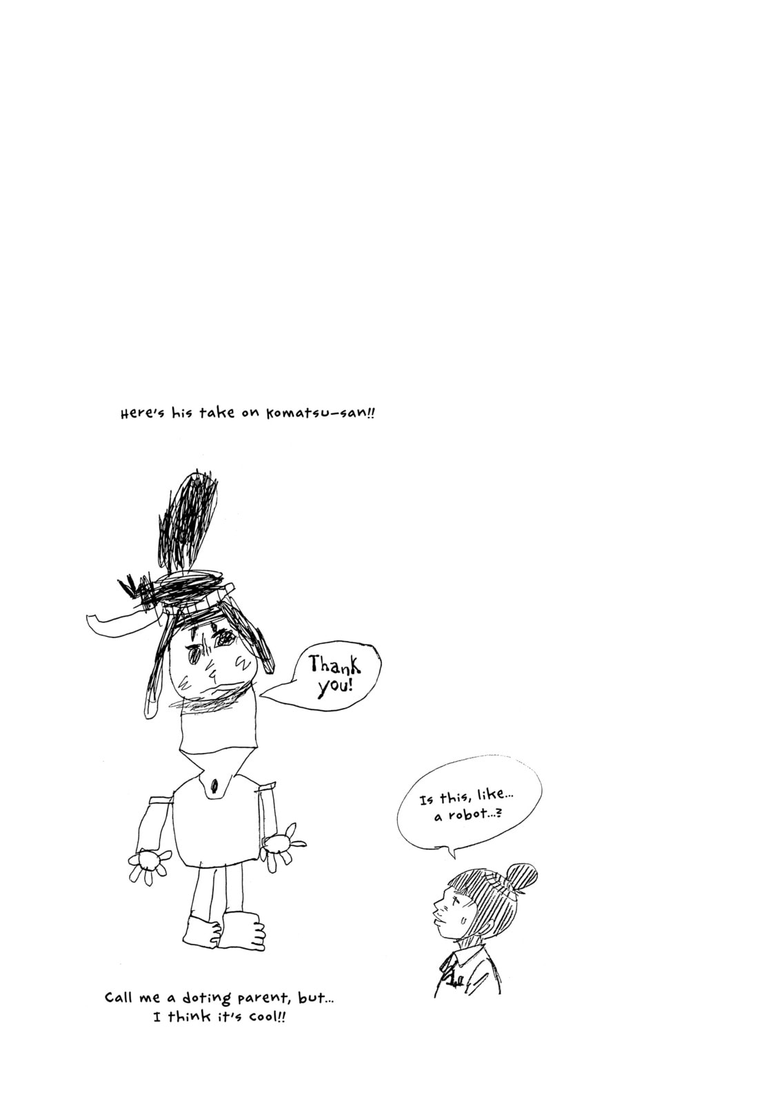 Kounodori: Dr. Stork Chapter 16 page 72 - 