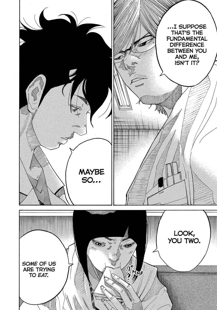 Kounodori: Dr. Stork Chapter 160 page 4 - 