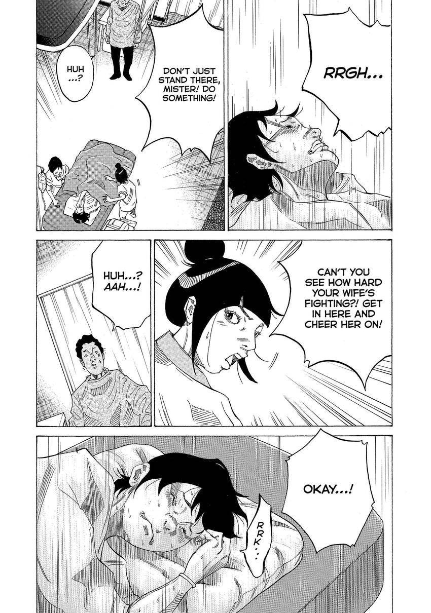 Kounodori: Dr. Stork Chapter 161 page 7 - 