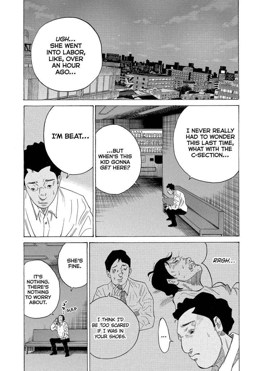 Kounodori: Dr. Stork Chapter 161 page 8 - 