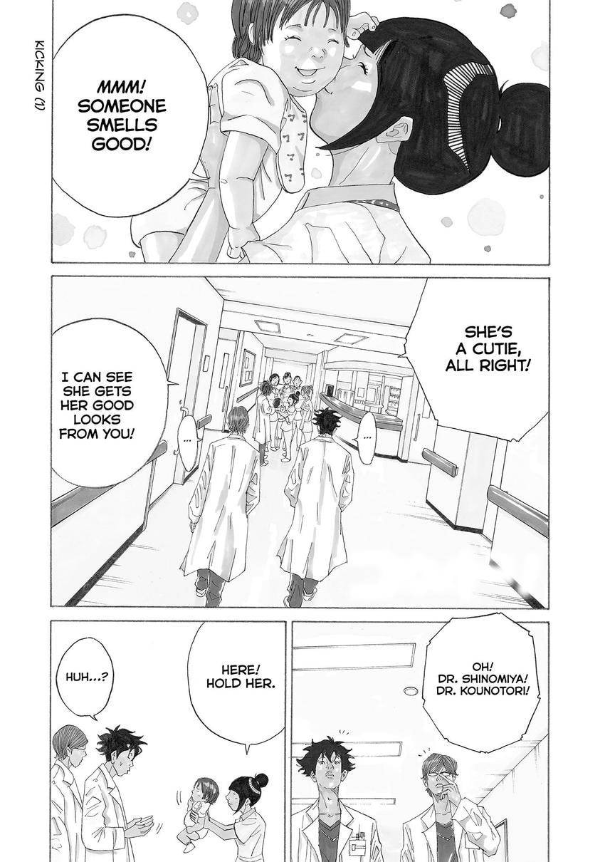 Kounodori: Dr. Stork Chapter 162 page 3 - 