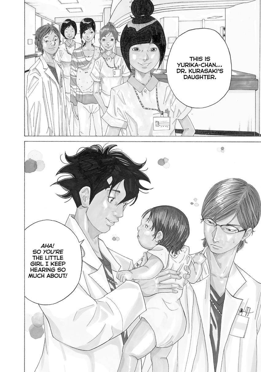 Kounodori: Dr. Stork Chapter 162 page 4 - 