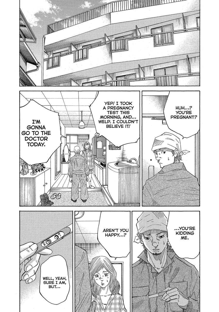 Kounodori: Dr. Stork Chapter 162 page 7 - 