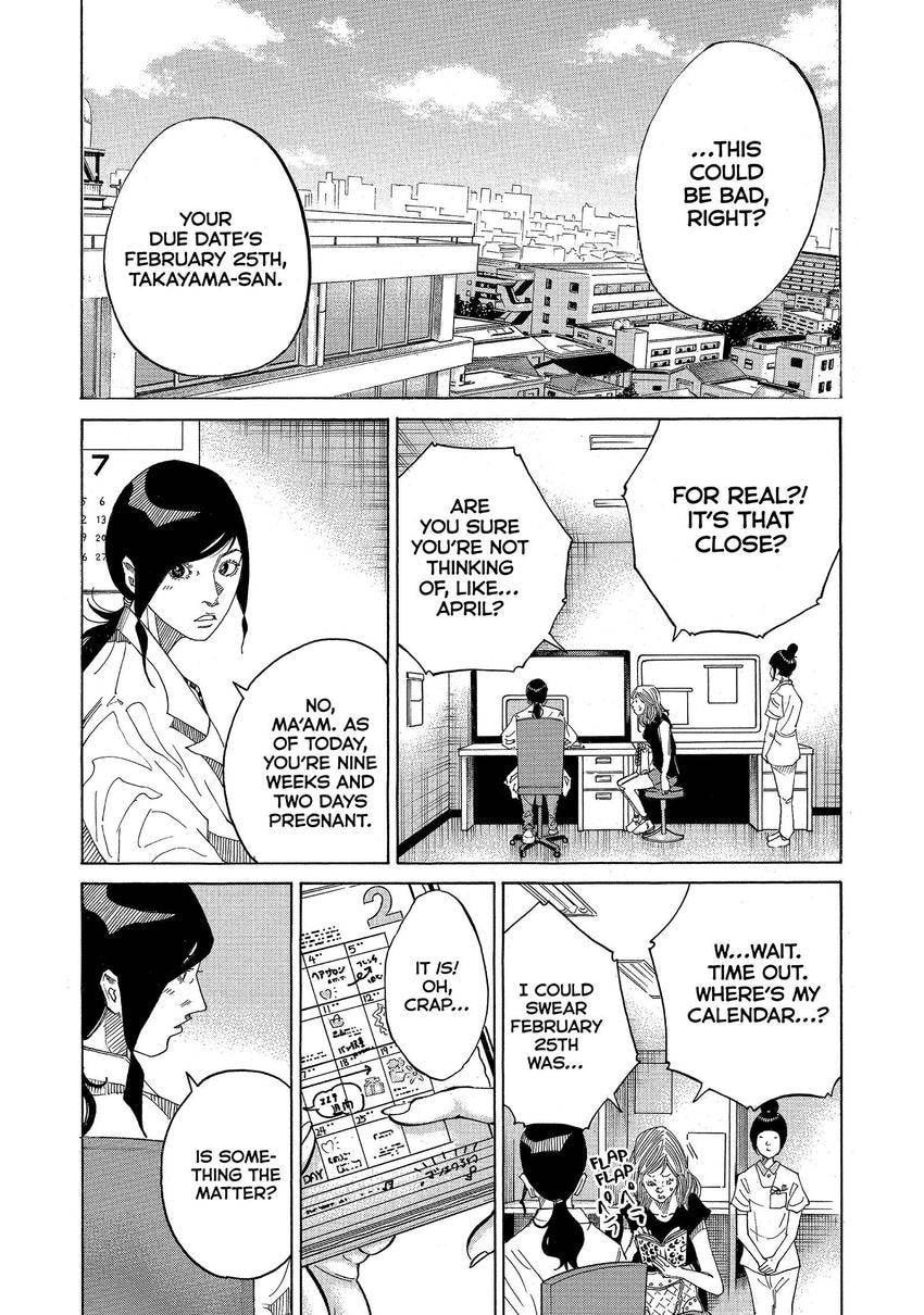 Kounodori: Dr. Stork Chapter 162 page 8 - 