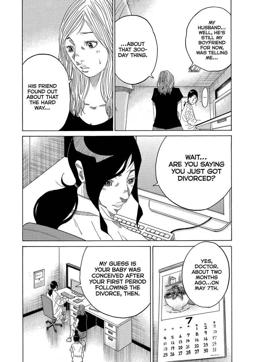 Kounodori: Dr. Stork Chapter 162 page 9 - 