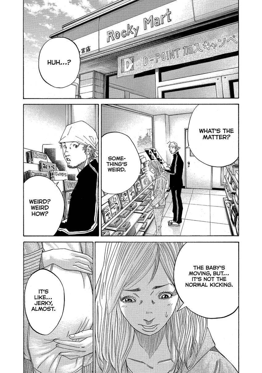 Kounodori: Dr. Stork Chapter 163 page 3 - 