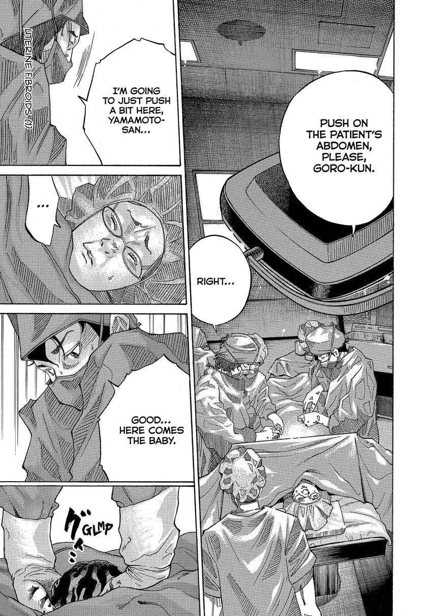 Kounodori: Dr. Stork Chapter 165 page 3 - 