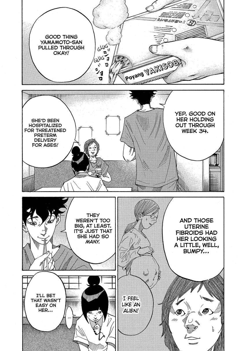 Kounodori: Dr. Stork Chapter 165 page 5 - 