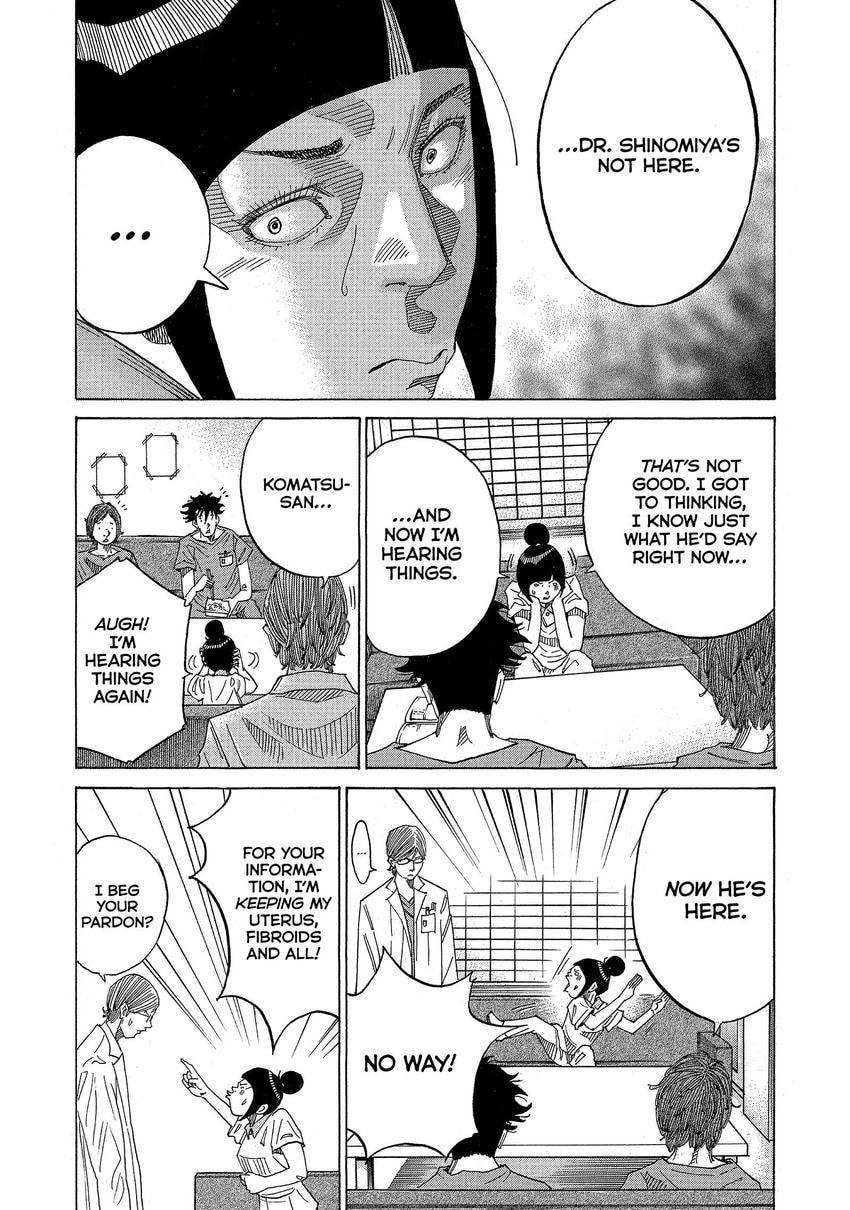 Kounodori: Dr. Stork Chapter 165 page 8 - 