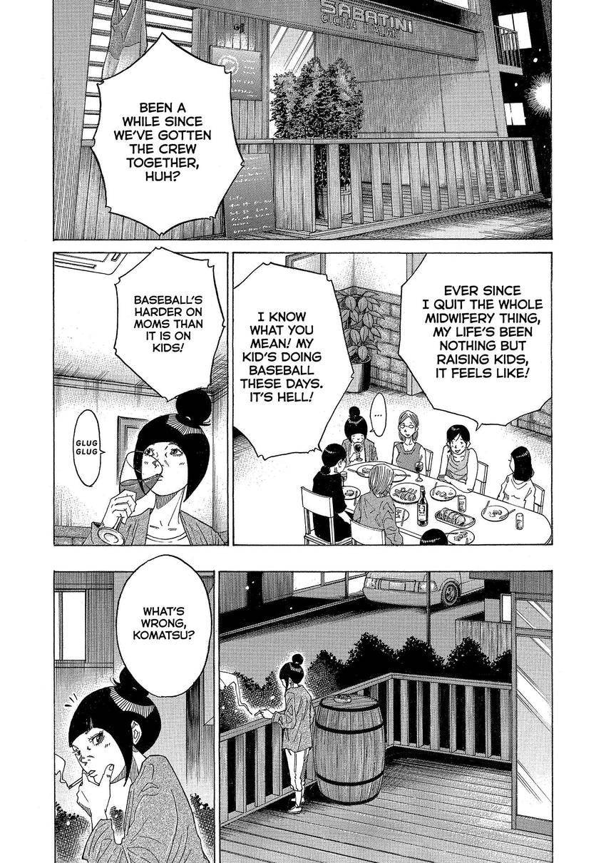 Kounodori: Dr. Stork Chapter 166 page 13 - 