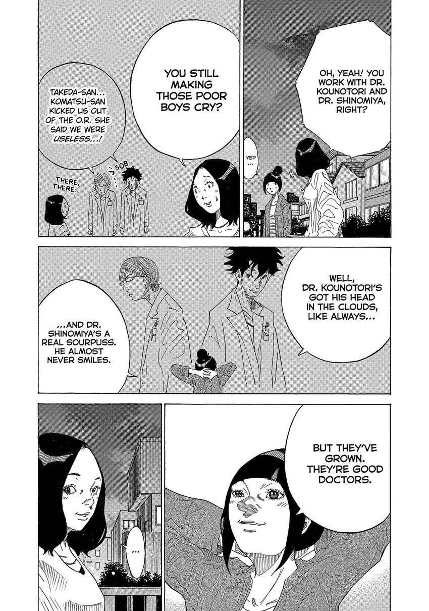 Kounodori: Dr. Stork Chapter 166 page 15 - 