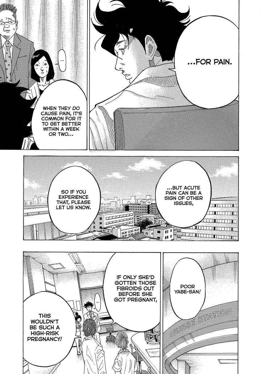 Kounodori: Dr. Stork Chapter 166 page 7 - 