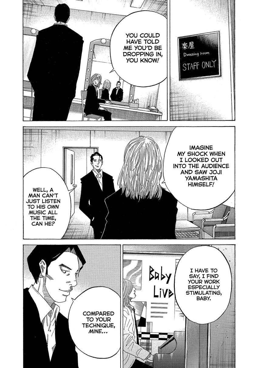 Kounodori: Dr. Stork Chapter 167 page 3 - 