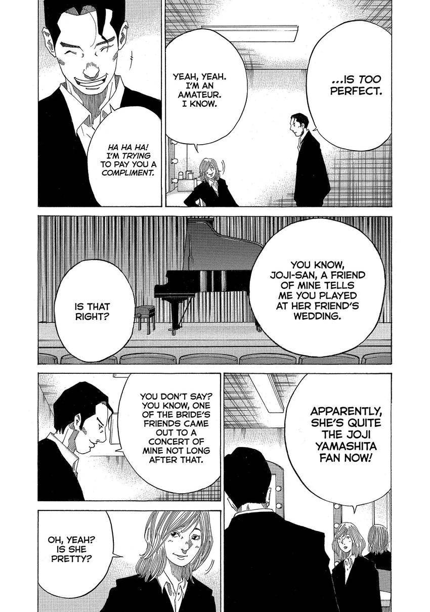Kounodori: Dr. Stork Chapter 167 page 4 - 
