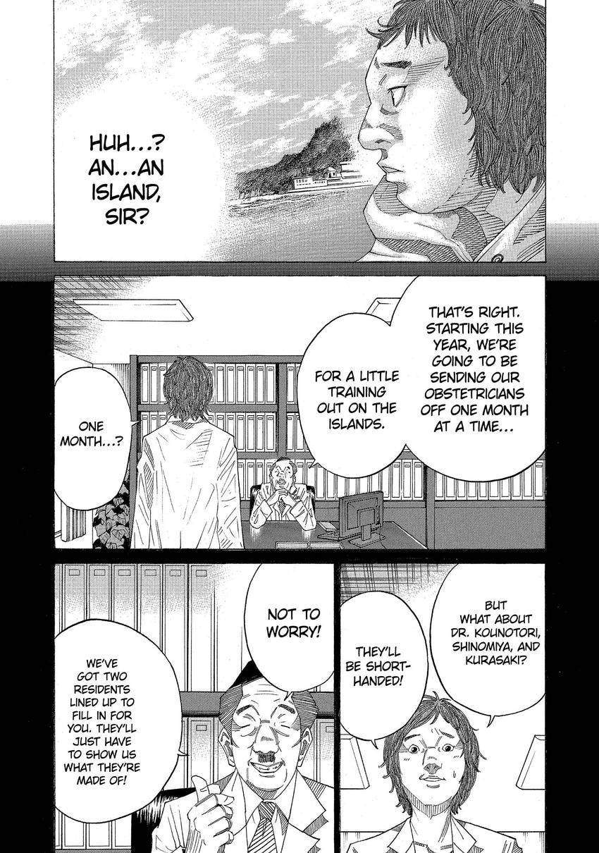 Kounodori: Dr. Stork Chapter 169 page 3 - 