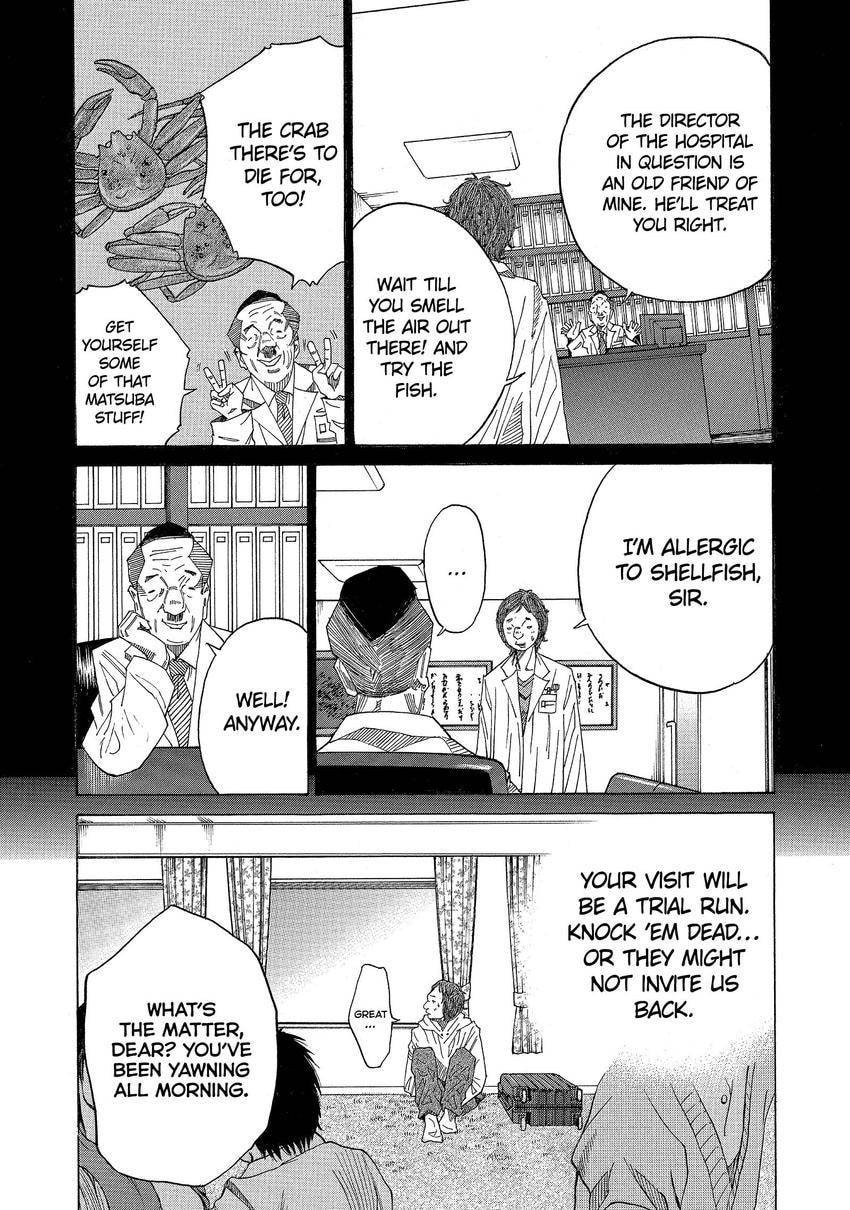 Kounodori: Dr. Stork Chapter 169 page 4 - 