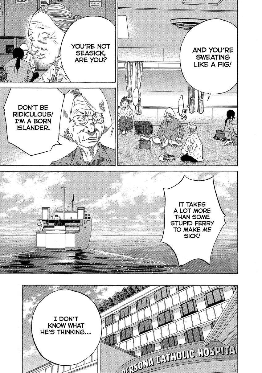 Kounodori: Dr. Stork Chapter 169 page 5 - 
