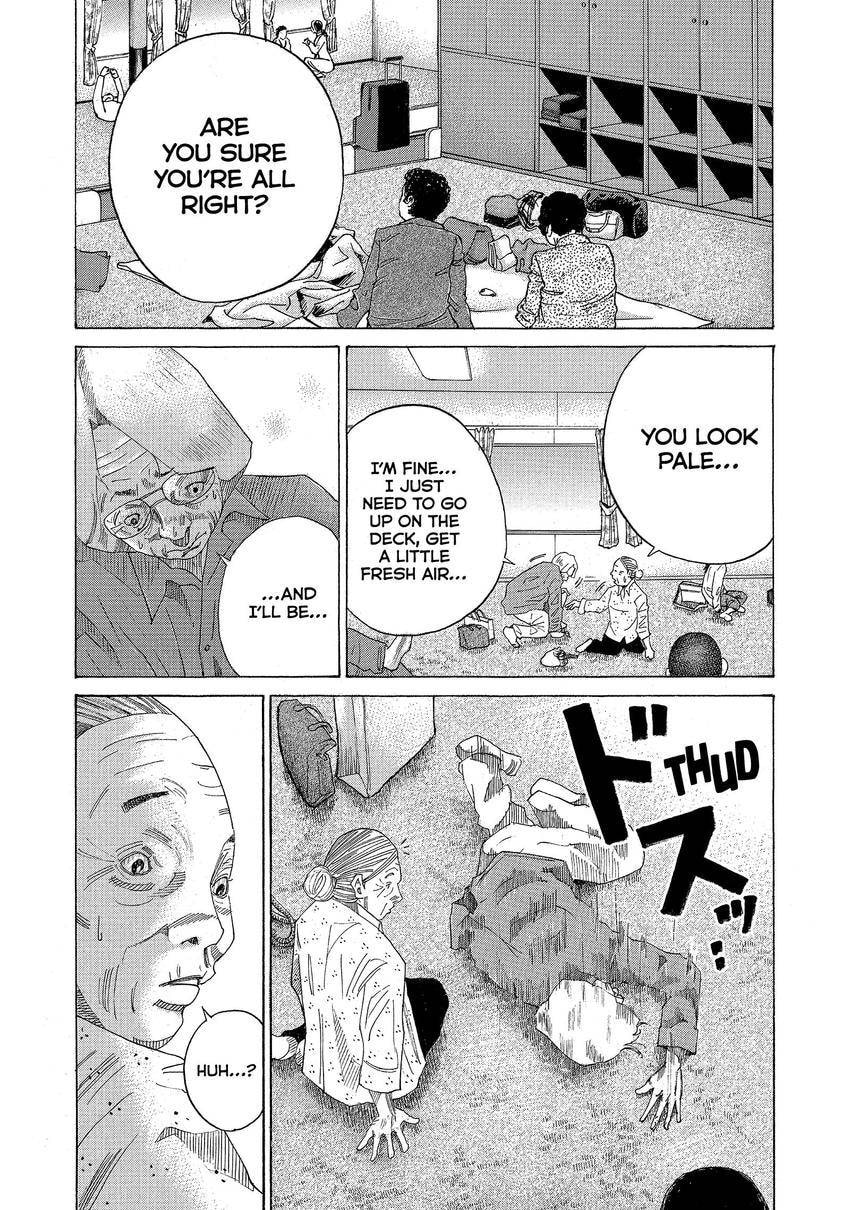 Kounodori: Dr. Stork Chapter 169 page 8 - 