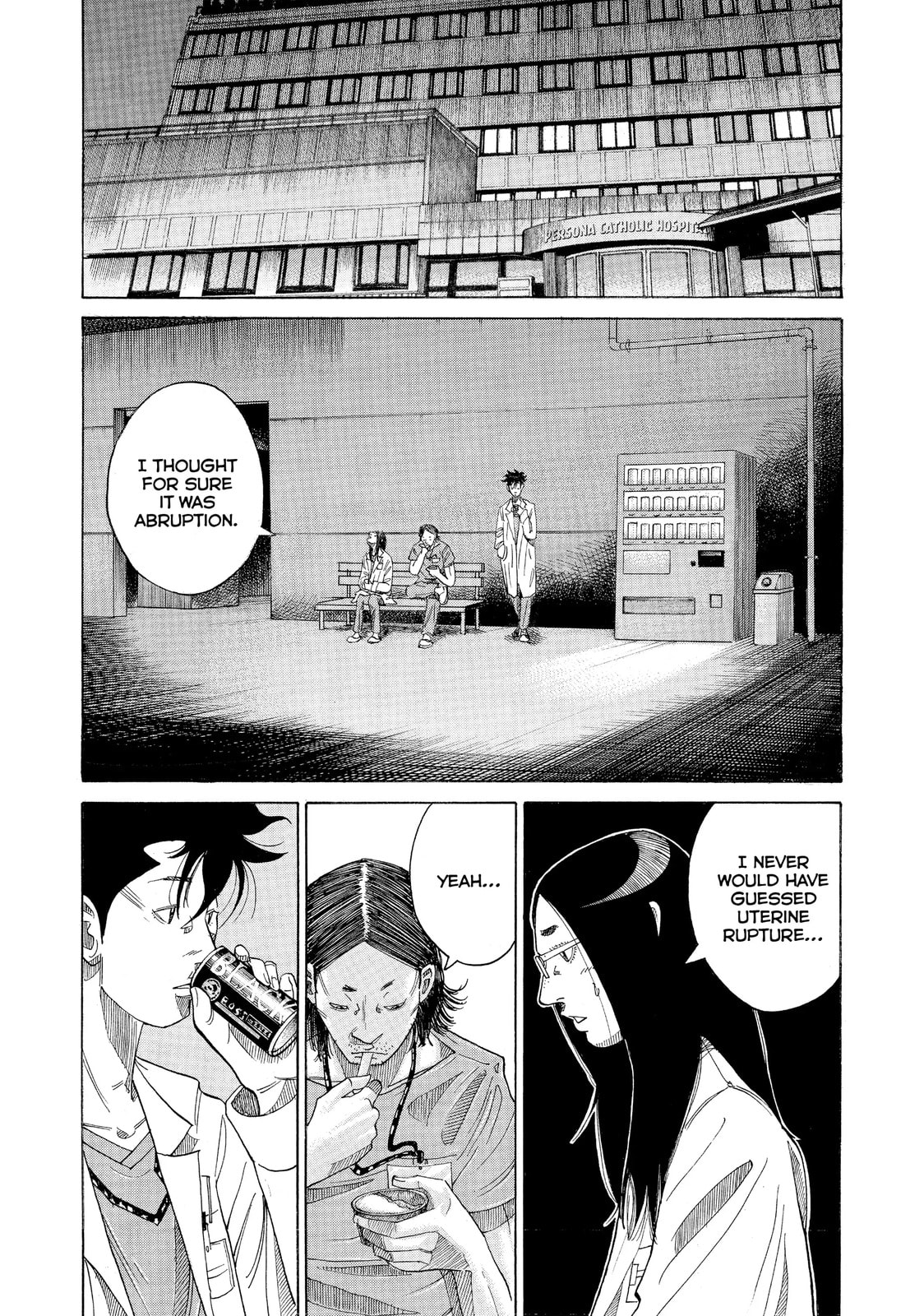 Kounodori: Dr. Stork Chapter 17.1 page 4 - 