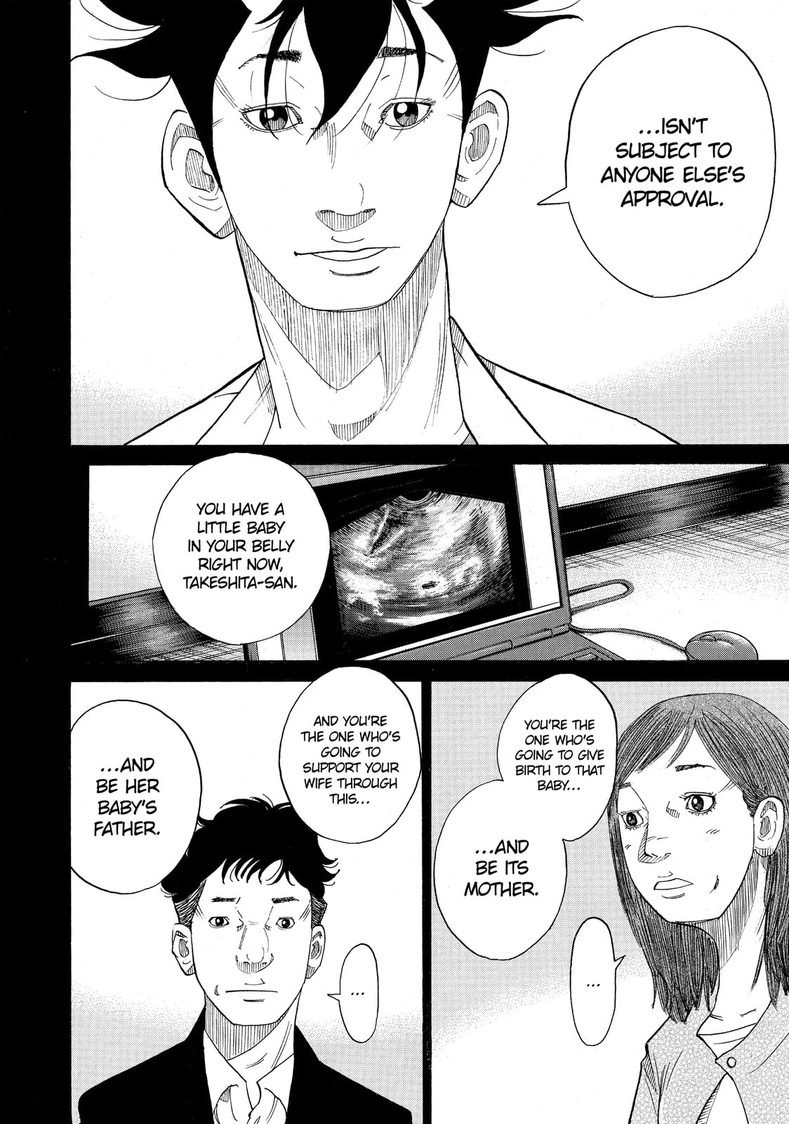 Kounodori: Dr. Stork Chapter 17.2 page 15 - 